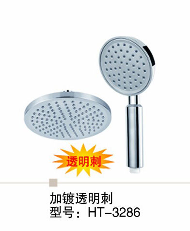 加鍍透明刺