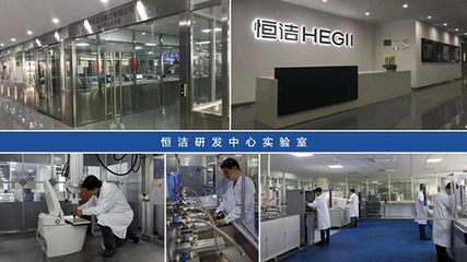 恒潔22年:從潔具工廠(chǎng)到衛(wèi)浴行業(yè)智能化發(fā)展標(biāo)桿